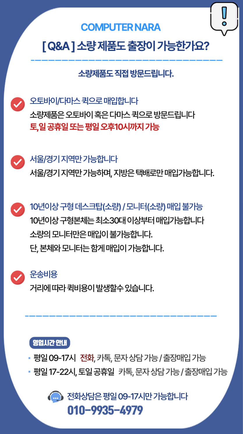 eb47fdab33876920a1bbf3e1b1c7a433_1776063337_7759.png